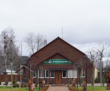 Загальна фотогалерея